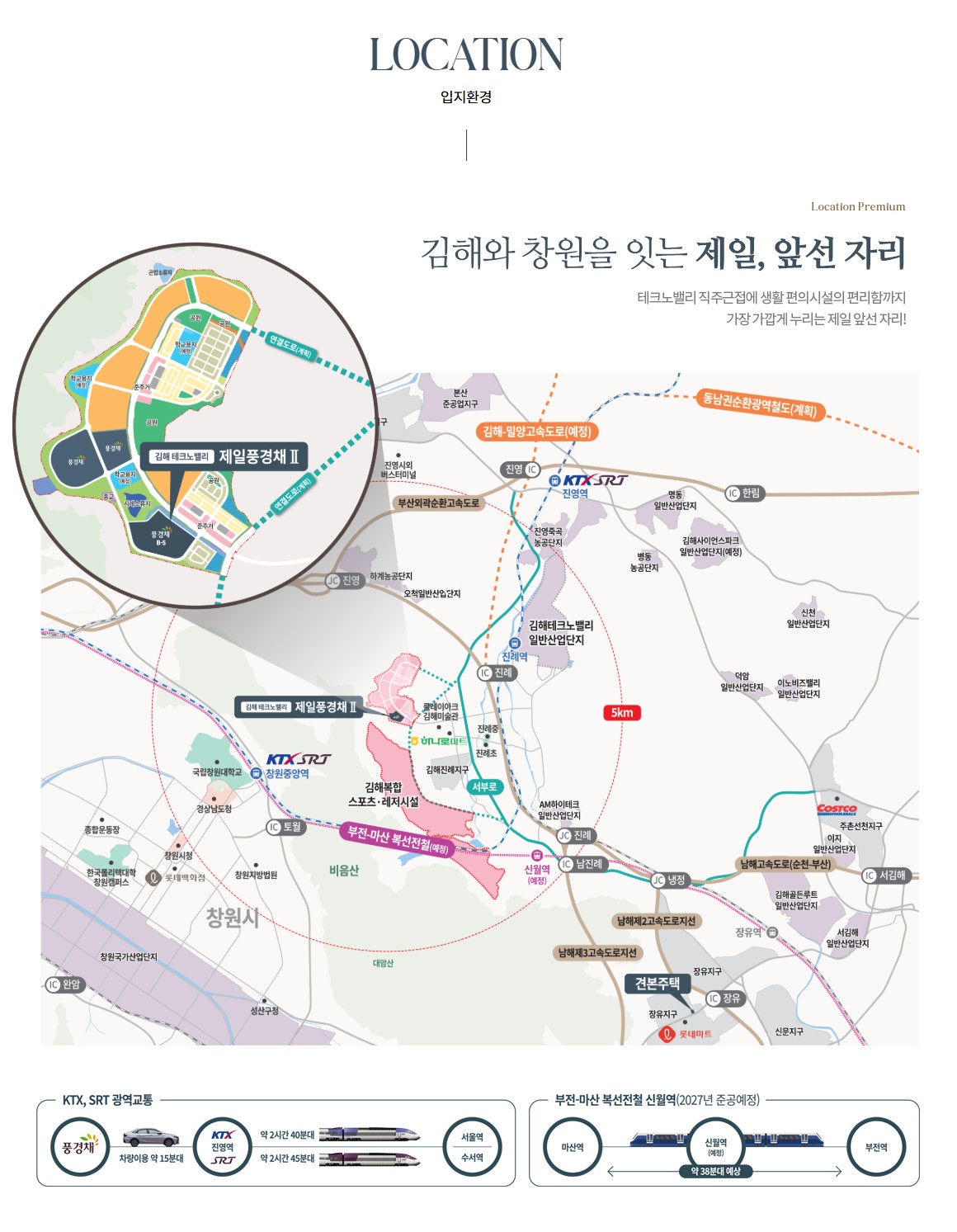 Home 4 Screenshot 2026 01 04 at 00.30.54